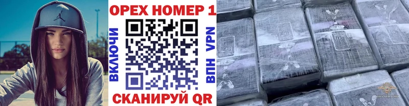Кокаин Fish Scale  нарко площадка как зайти  Крымск  наркота 