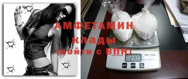 экстази Алзамай