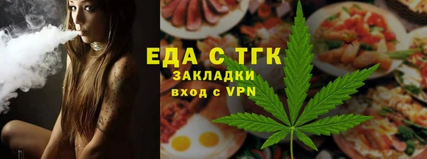 jwh Алексин