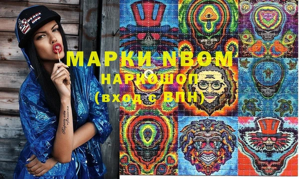 героин Алексеевка