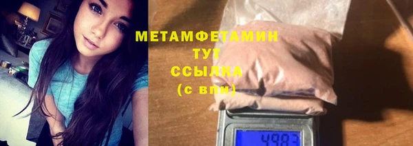 героин Алексеевка
