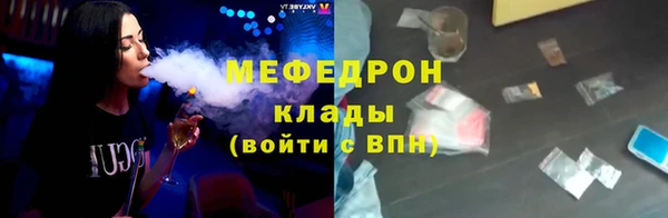 jwh Алексин