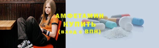 jwh Алексин