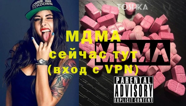 героин Алексеевка