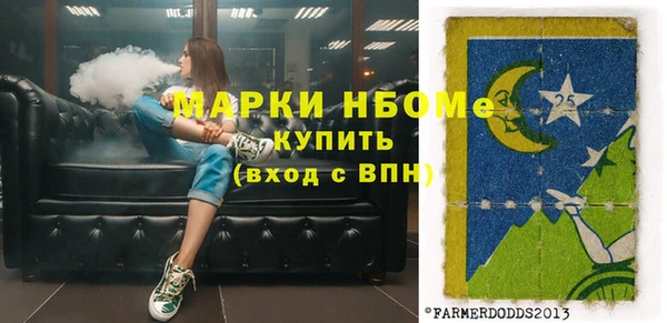 экстази Алзамай
