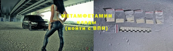 jwh Алексин