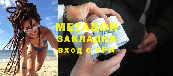 экстази Алзамай