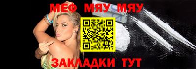 МДПВ Волжский