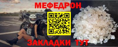 мдпв Волгодонск