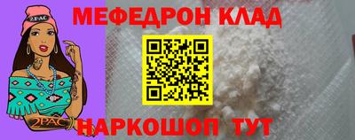 мдпв Волгодонск