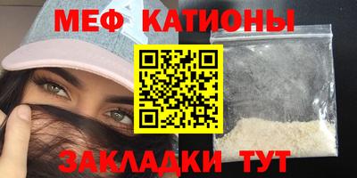 мдпв Волгодонск