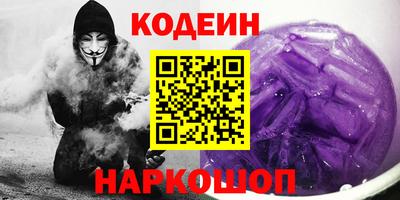 мдпв Волгодонск