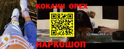 мдпв Волгодонск