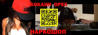 таблы Волжск