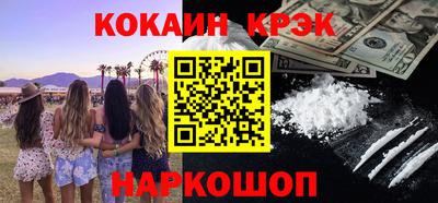 мдпв Волгодонск