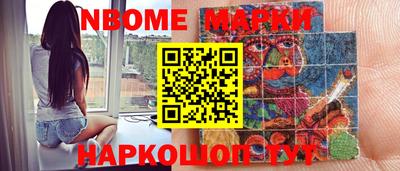 МДПВ Волжский
