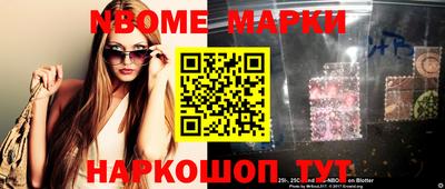 МДПВ Волжский