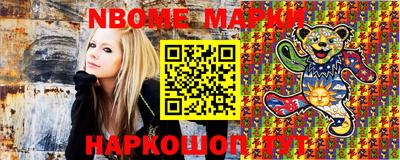 таблы Волжск