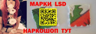 МДПВ Волжский
