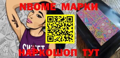 МДПВ Волжский