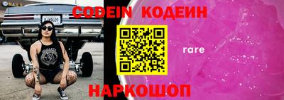 МДПВ Волжский