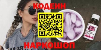 мефедрон мука Краснодар