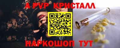 МДПВ Волжский