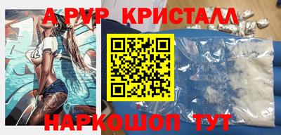 мдпв Волгодонск