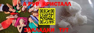 МДПВ Волжский