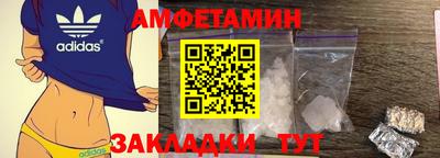 МДПВ Волжский