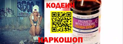 мдпв Волгодонск
