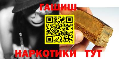 МДПВ Волжский