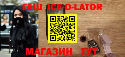 мдпв Волгодонск
