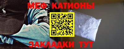 мдпв Волгодонск