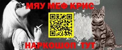МДПВ Волжский